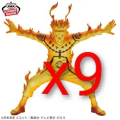 NARUTO-ナルト- 疾風伝 Grandista-うずまきナルト 9点セット