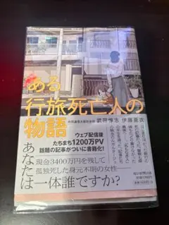 Item thumbnail for item 682ad15a-26ca-4f2f-9bb4-6e3116f00b74