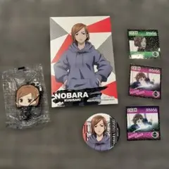 呪術廻戦　釘崎野薔薇　ドン•キホーテ特典ブロマイド、缶バッジなど6点セット