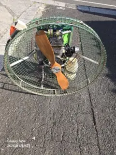 Item thumbnail for item f5b44548-35d0-42cb-9381-a0beecbd78e4