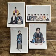 超特急　カイ　生写真　セット