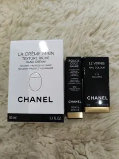 CHANEL　シャネルホリデー