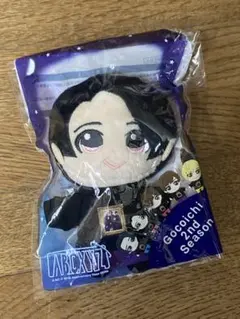 A.B.C-Z 戸塚祥太　ぬい＆ぬい衣装＆アクスタの3点セット 2026年最新】戸塚祥太 ぬいの人気アイテム - メルカリ