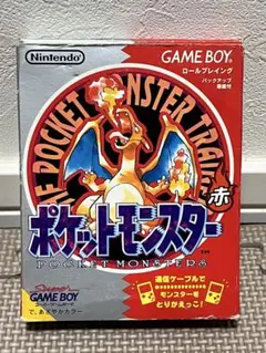 ポケットモンスター　赤　ゲームボーイ