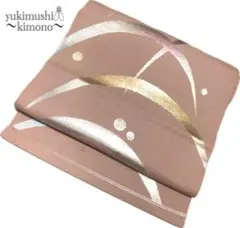 ZZ1213 名古屋帯 名古屋仕立て くすみピンク 345cm フォローで値引中