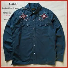 新品 タグ付 CAPRI デニム ジップ カバーオール ジャケット 48 ブルー