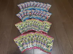 ポケモンカード メガブレイブ ストームエメラルダ サーチ済バラ 50