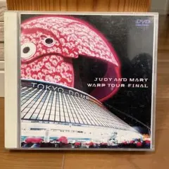 2026年最新】JUDY AND MARY WARP TOURの人気アイテム - メルカリ