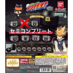 ボンゴレリングまとめ売り - メルカリ
