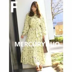 MERCURYDUO 花柄ロングワンピース イエロー Fサイズ新品未使用タグ付き