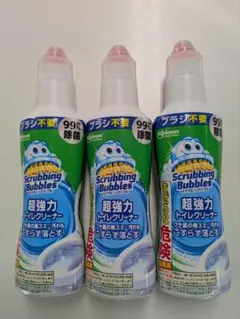 Item thumbnail for item edb549a5-0e8f-4971-b29e-55390d3ee7c7