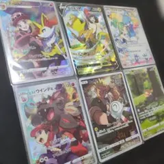 ポケモンカード CHR CSR AR 5枚セット まとめ売り