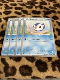 ポケカ　ポッチャマ枚セット　395のサムネイル