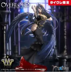 オーバーロード　アルベド　フィギュア　T-most　純白の悪魔　タイクレ限定品