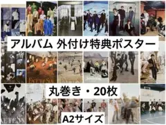 seventeen ジュン ポスター HANA A3 - メルカリ