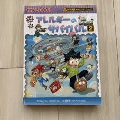 Item thumbnail for item 90a79075-9d83-4af0-9232-a4b76a1e3df5