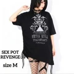 SEX POT ReVeNGe カットソー パーカー ワンピース 薔薇 - メルカリ