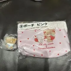 mikko サンリオキャラクターズ 一番くじ おまけ付