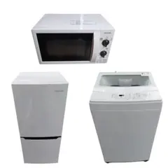 【名古屋市内優先】家電3セット 冷蔵庫 洗濯機 レンジのサムネイル