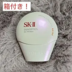 SK-II GENOPTICS CC PRIMER 30g - メルカリ