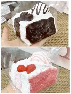 YuYuland 三層トースト　チョコ　ストロベリー　二点セット　大人気　泥感