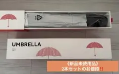 Gift Umbrella 2024 折りたたみ傘 晴雨兼用