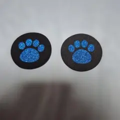 Item thumbnail for item 52c6af7e-bdff-47d5-8a8e-ceae749bc698