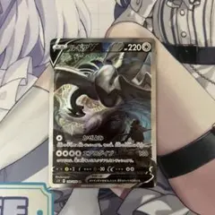 2026年最新】パラダイムトリガー ルギア sarの人気アイテム - メルカリ