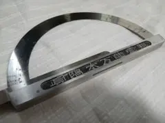 스미키 유니버설 룰러