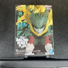 【新品未開封】初版 ヒロアカ 黒デク 緑谷出久 フィギュア プライズ