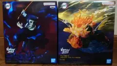 鬼滅の刃　VIBRATION STARS PLUS 我妻善逸　獪岳　２個セット