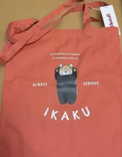 グラニフ　イカク　トートバッグ　IKAKU エコバッグのサムネイル