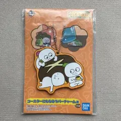 にしむらゆうじ　一番くじ　ラバー