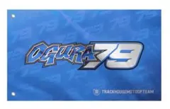 新品 小椋藍 OGURA 79 フラッグ TRACKHOUSE MOTOGP 旗 新品 小椋藍 OGURA 79 フラッグ TRACKHOUSE MOTOGP 旗 - メルカリ