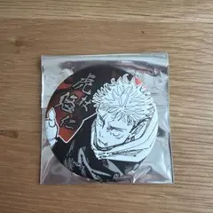 呪術廻戦 デコレクション缶バッジ 虎杖悠仁