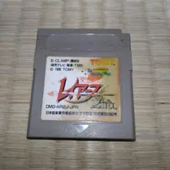 魔法騎士レイアース2nd ミッシングカラーズのサムネイル