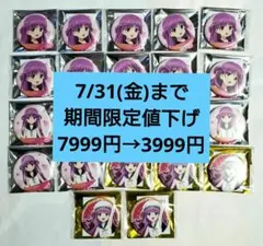 蘭丸 缶バッジ assmu うたプリ - メルカリ