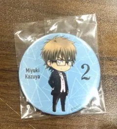 Item thumbnail for item 92145776-2cb3-4bfc-908a-220629a7d9f8