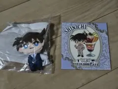 名探偵コナン セガラッキーくじ 執事喫茶 工藤新一