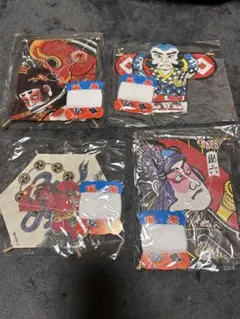 Item thumbnail for item fe368036-c71d-49b8-a76d-482df3da2bbc