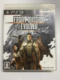 フロントミッション エボルヴ