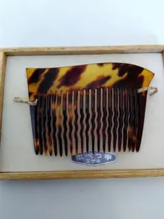 2026年最新】本鼈甲 櫛の人気アイテム - メルカリ