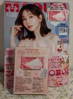 Item thumbnail for item 57f04485-02e3-4cda-ba4a-7e62a4a9f4e4