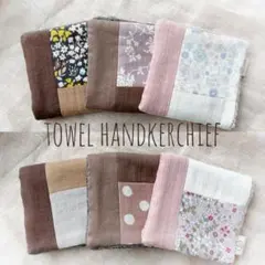 ガーゼハンカチ タオルハンカチ ハンドメイド プチギフト ハーフハンカチ 598