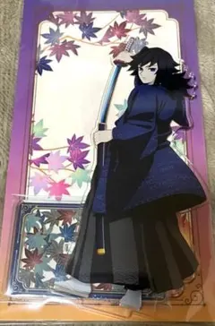 Item thumbnail for item 8c439d1a-87af-4864-922f-81e7d71b8e03