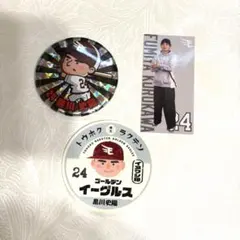 楽天イーグルス #24 黒川史陽 缶バッチ&ステッカー2種セット