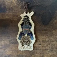 Item thumbnail for item a552f2cf-7ce9-45f0-9dbb-a8f01e85e03b