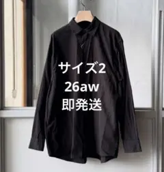 【サイズ2 即発送】 comoli ブラックコモリシャツ 26awのサムネイル