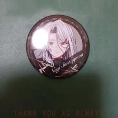 もか♡　プロフィール必読！様 リクエスト 2点 まとめ商品