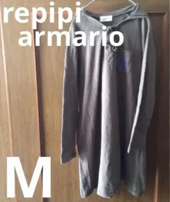 レピピアルマリオ　パーカー　チュニック　ワンピース　トレーナー　カーキ　M